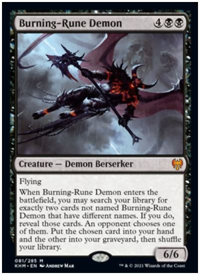 Vurning runw demon